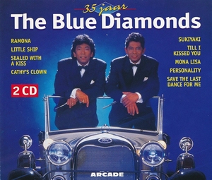 The Blue Diamonds - 15 Jaar  2CD-Set
