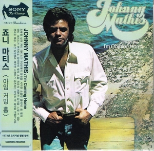 Johnny Mathis - I'm Coming Home   CD