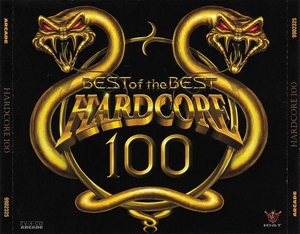 Hardcore 100 Best of the Best  4CD-Box
