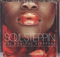 Soul Steppin, 80's Soulful Steppers CD