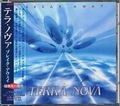Terra Nova - Break Away CD