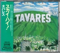Tavares - Sky High CD