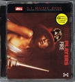 Ohio Players - Fire DTS Audio Disc